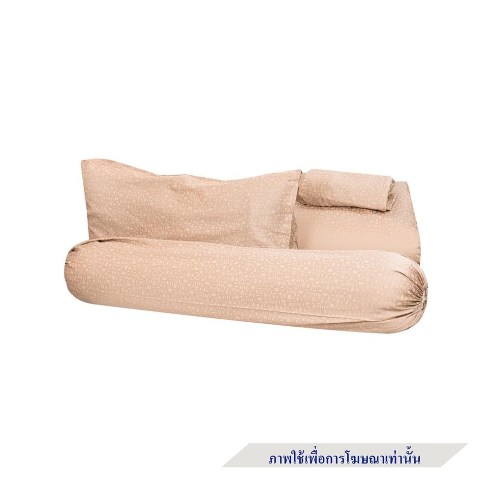 ชุดผ้าปูที่นอน 3.5 ฟุต 4 ชิ้น HOME LIVING STYLE HAZEL สี BROWN