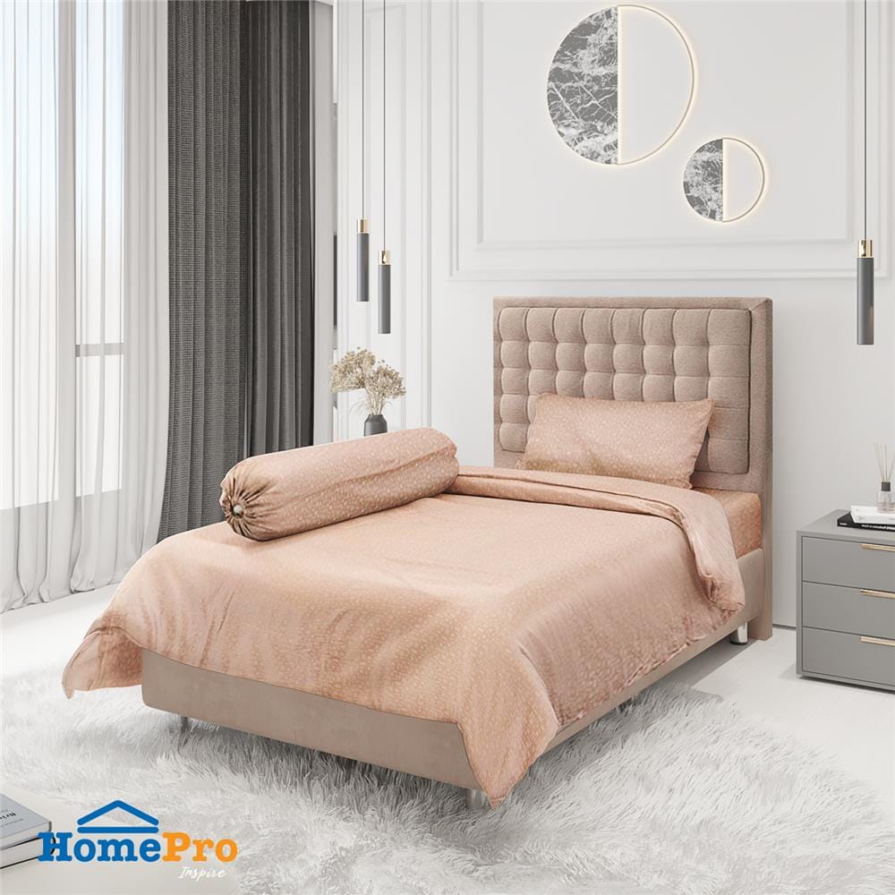 ชุดผ้าปูที่นอน 3.5 ฟุต 4 ชิ้น HOME LIVING STYLE HAZEL สี BROWN