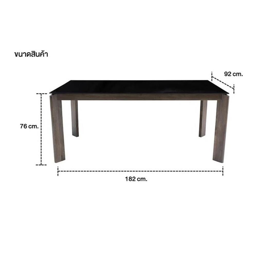 โต๊ะทานข้าว SB FURNITURE ISTAN สีดำ