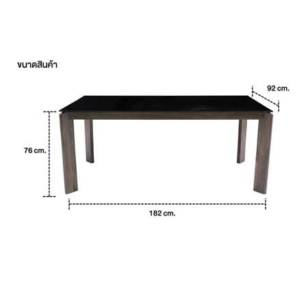 โต๊ะทานข้าว SB FURNITURE ISTAN สีดำ_4