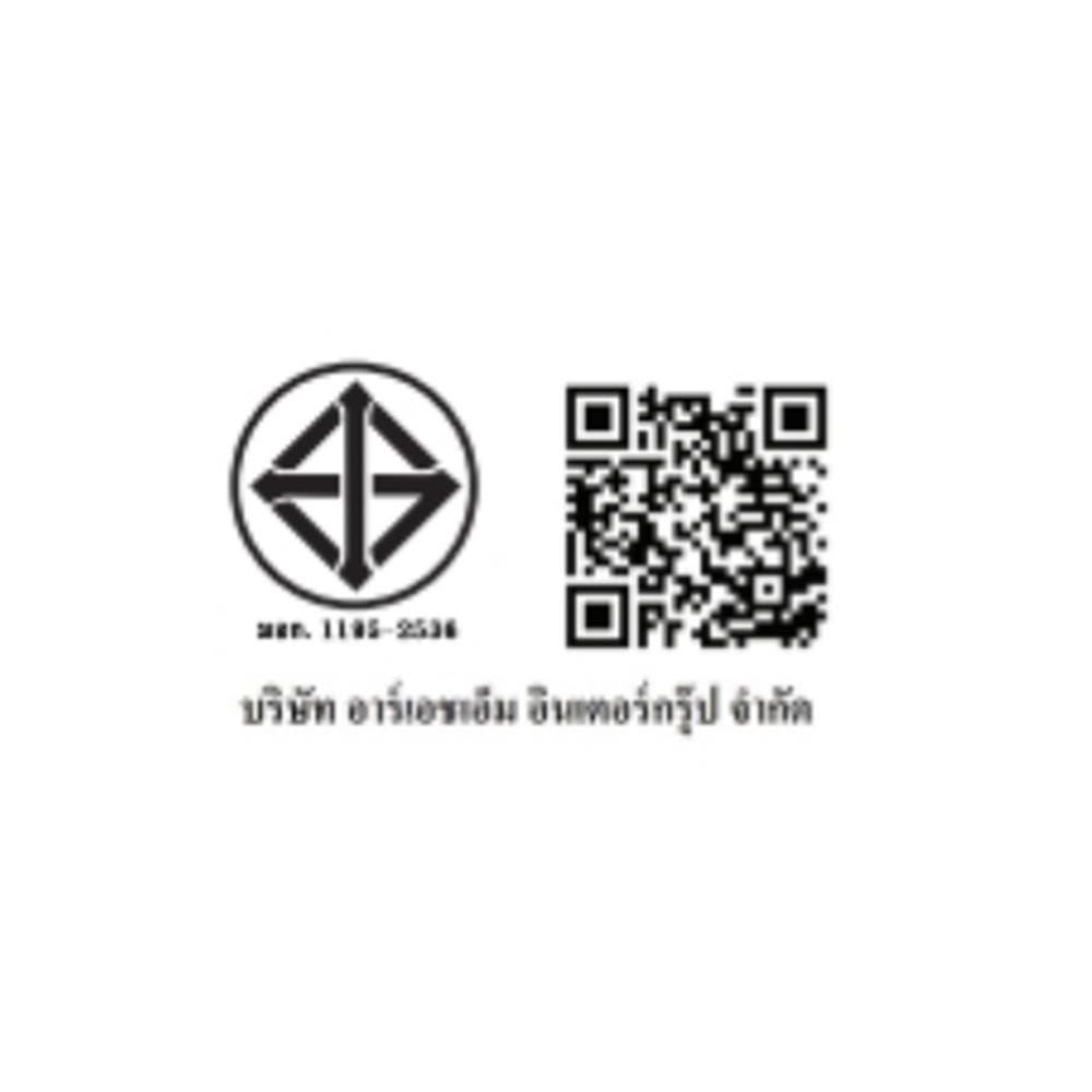 ลำโพงบลูทูธ COMPRO OP-07