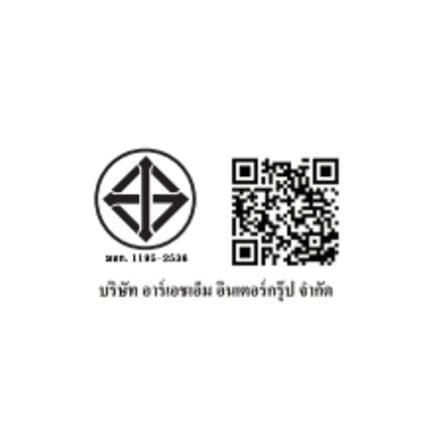ลำโพงบลูทูธ COMPRO OP-07_5