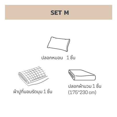 ชุดผ้าปูที่นอน 3.5 ฟุต 3 ชิ้น BENEATH BURGUNDY สีแดง_7