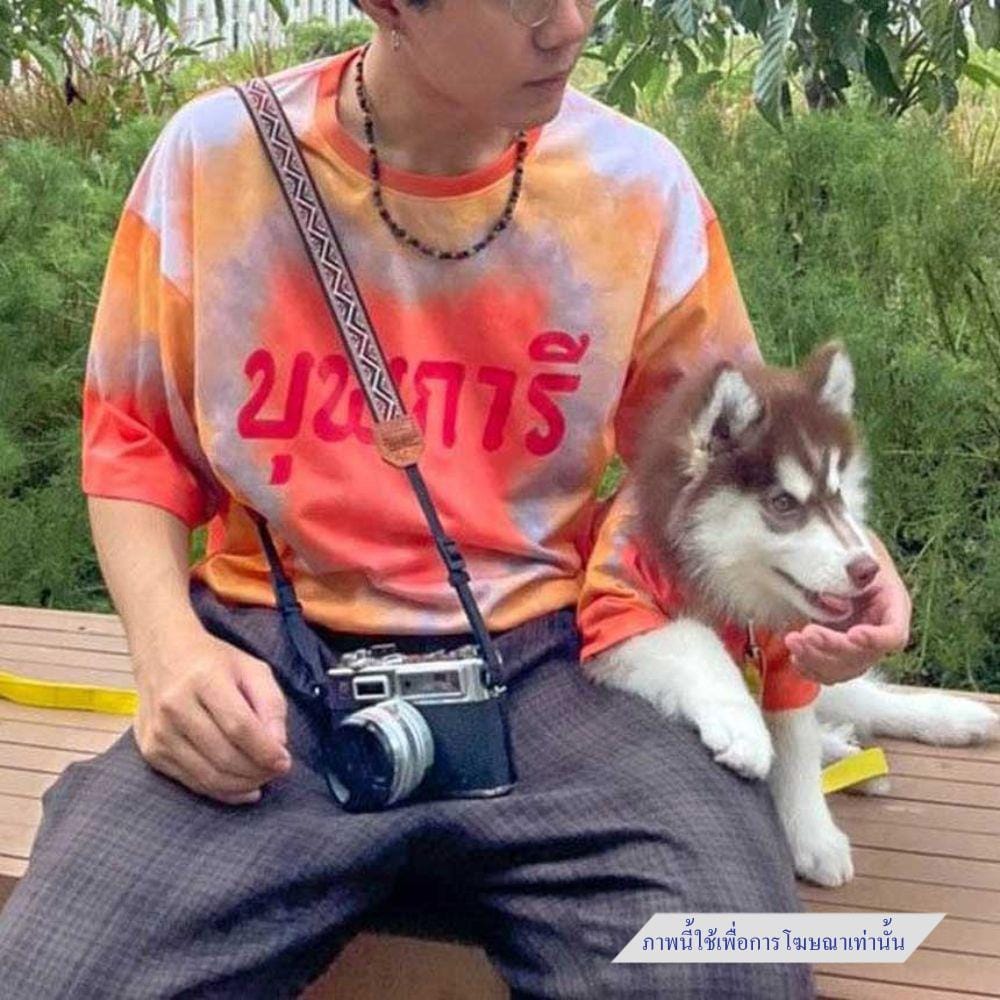 เสื้อสัตว์เลี้ยง CLAWSET ลายอภิชาตบุตร ไซซ์ 3XL สีส้ม