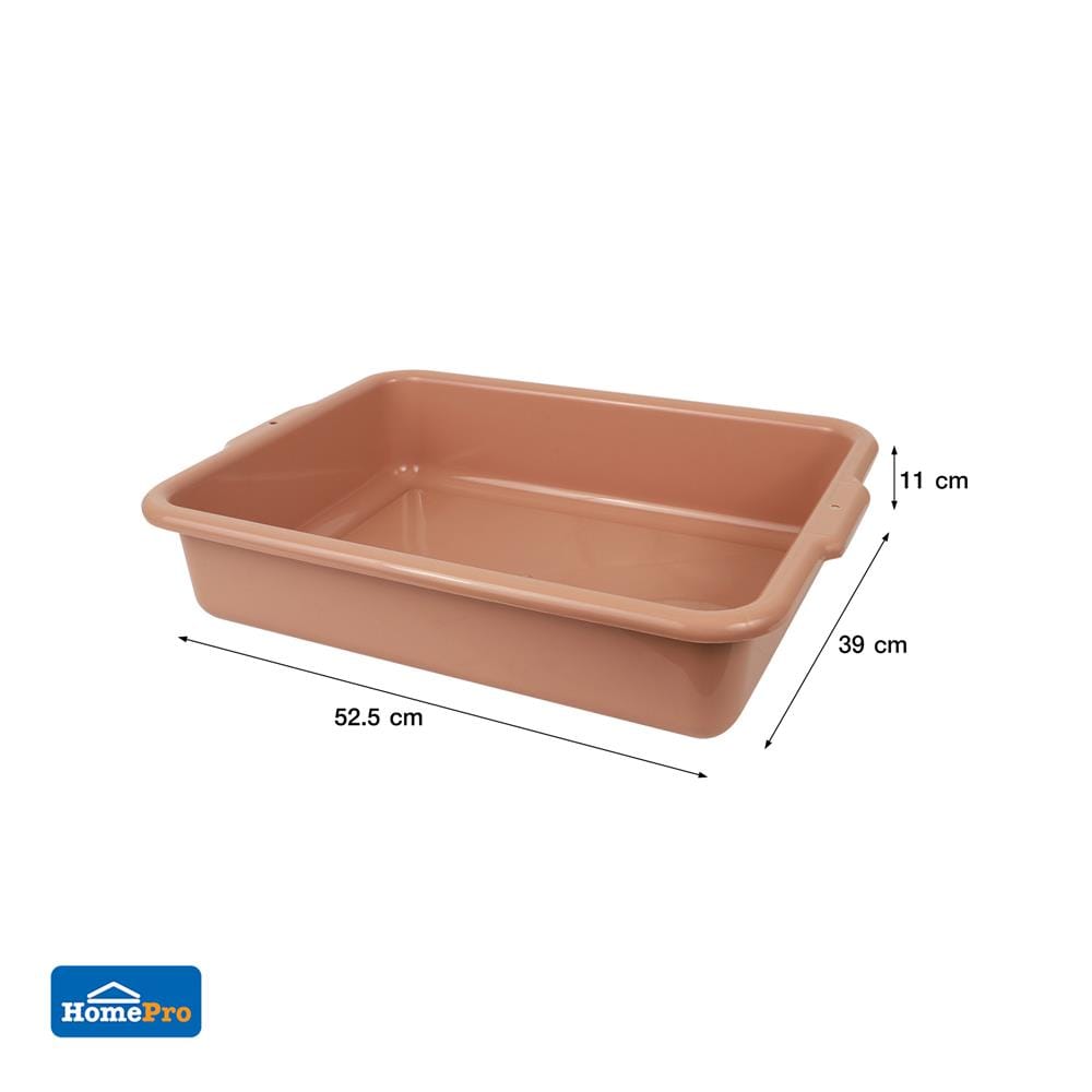 กระบะเหลี่ยม ME LIVING T-65 39x52.5x11 ซม. สีเบจ