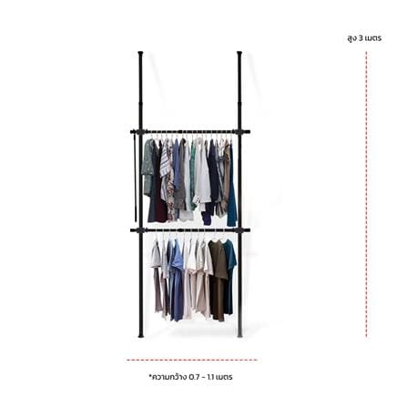 ราวแขวนผ้า 2 ราวแขวน TUGU R39B-DG สีดำ_2