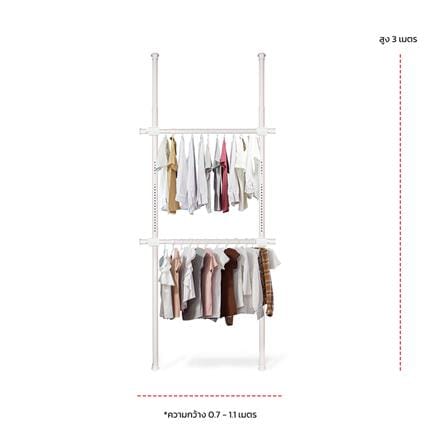 ราวแขวนผ้า 2 ราวแขวน TUGU R37PW-W สีขาว_2