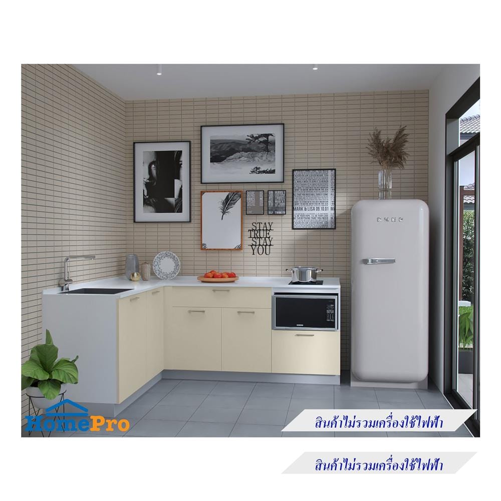 ครัวไม้สำเร็จ STARMARK CONTEBASE L220L ท็อปขาว