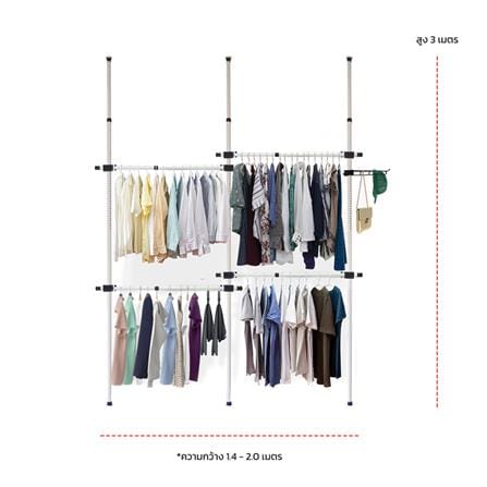 ราวแขวนผ้า 4 ราวแขวน TUGU R34W-GR สีขาว_2