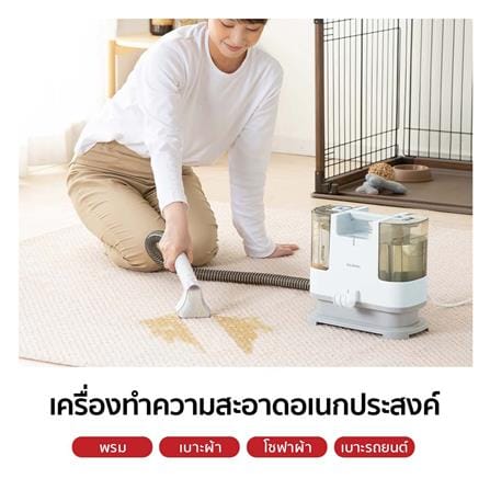 เครื่องขจัดคราบอเนกประสงค์ IRIS OHYAMA RNS-P10_15