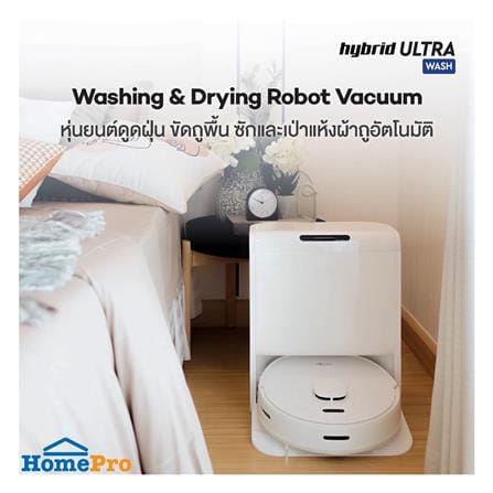 เครื่องดูดฝุ่นหุ่นยนต์ MISTER ROBOT HYBRID ULTRA WASH_3