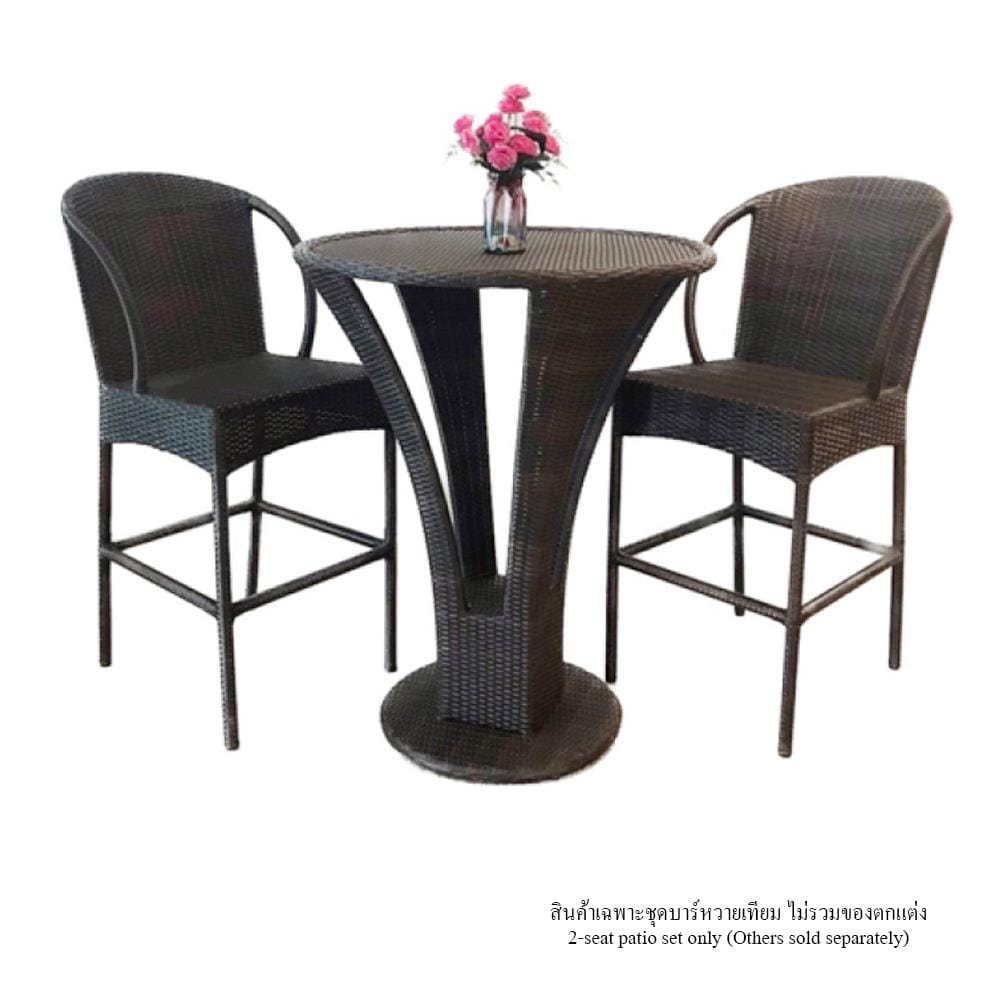 ชุดบาร์หวายเทียม IVY BS010 ROUTE BAR SET สีน้ำตาลเข้ม