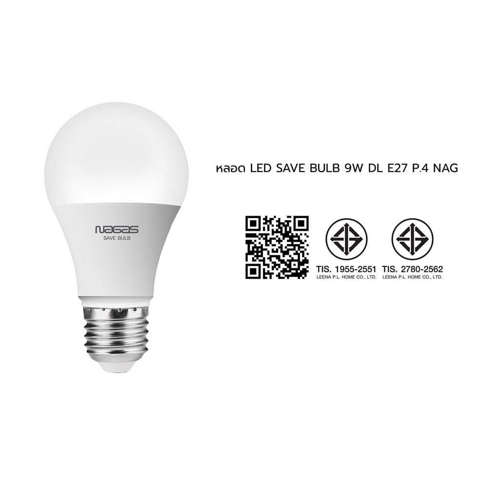 หลอด LED NAGAS SAVE BULB 9 วัตต์ DAYLIGHT E27 แพ็ก 4 ชิ้น