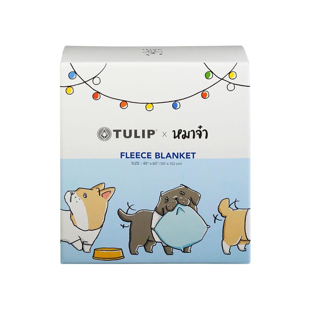 ผ้าห่ม TULIP หมาจ๋า 40X60 นิ้ว 02106-TFG03