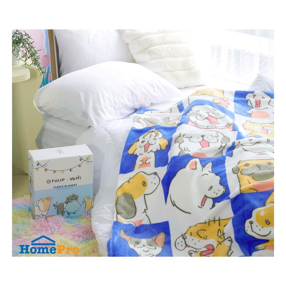 ผ้าห่ม TULIP หมาจ๋า 40X60 นิ้ว 02106-TFG03