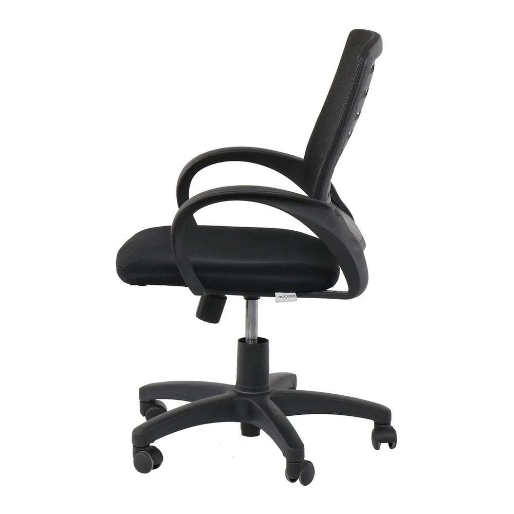 เก้าอี้สำนักงาน SB FURNITURE LARRY สีดำ