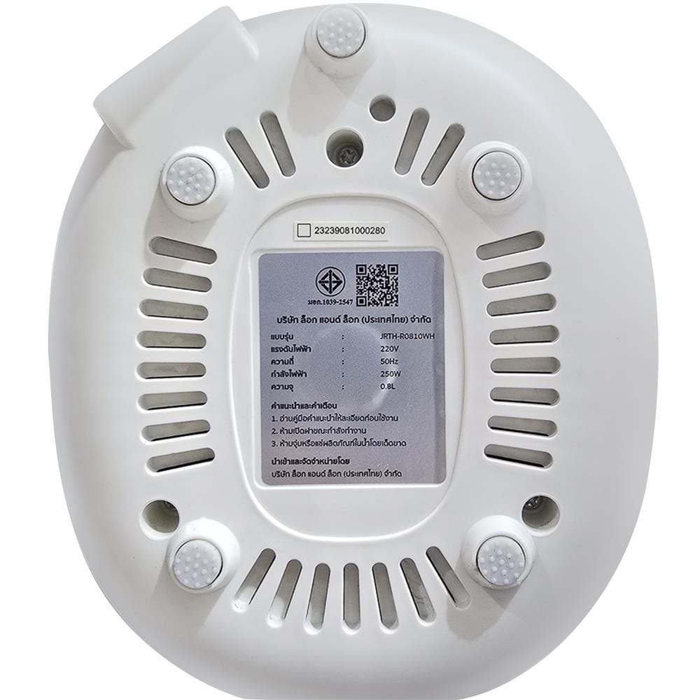 หม้อหุงข้าว DIGITAL JENNIFEROOM JRTH-R0810WH 0.8 ลิตร สีขาว
