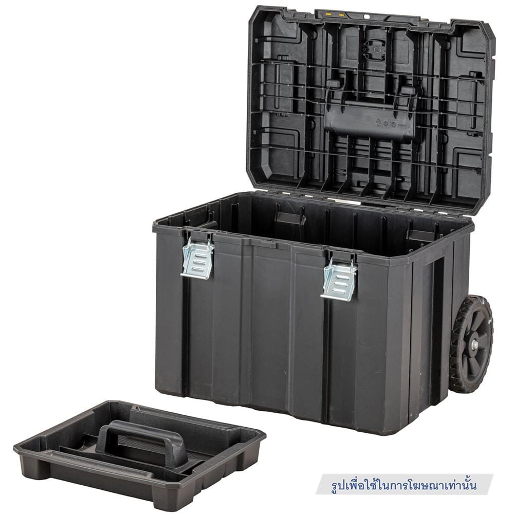 กล่องเครื่องมือล้อลาก DEWALT TSTAK DWST83347-1 20 นิ้ว สีดำ