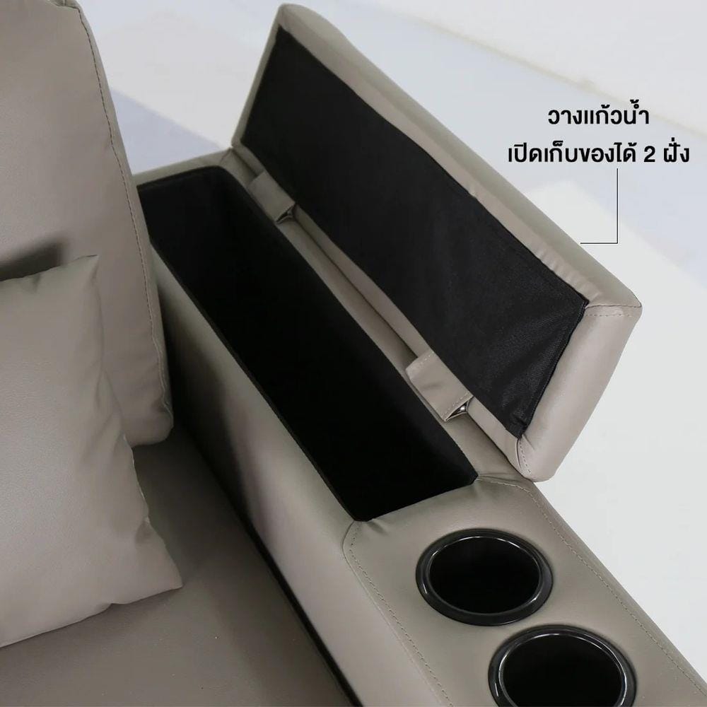 โซฟาเบด KONCEPT TUXIDO สีเทา