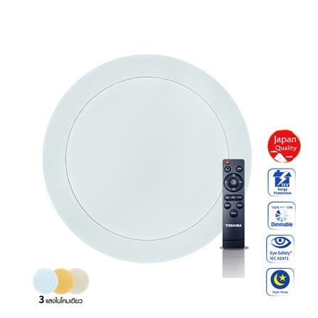 cate-LED Ceiling Lamps 3 Colour Remote
