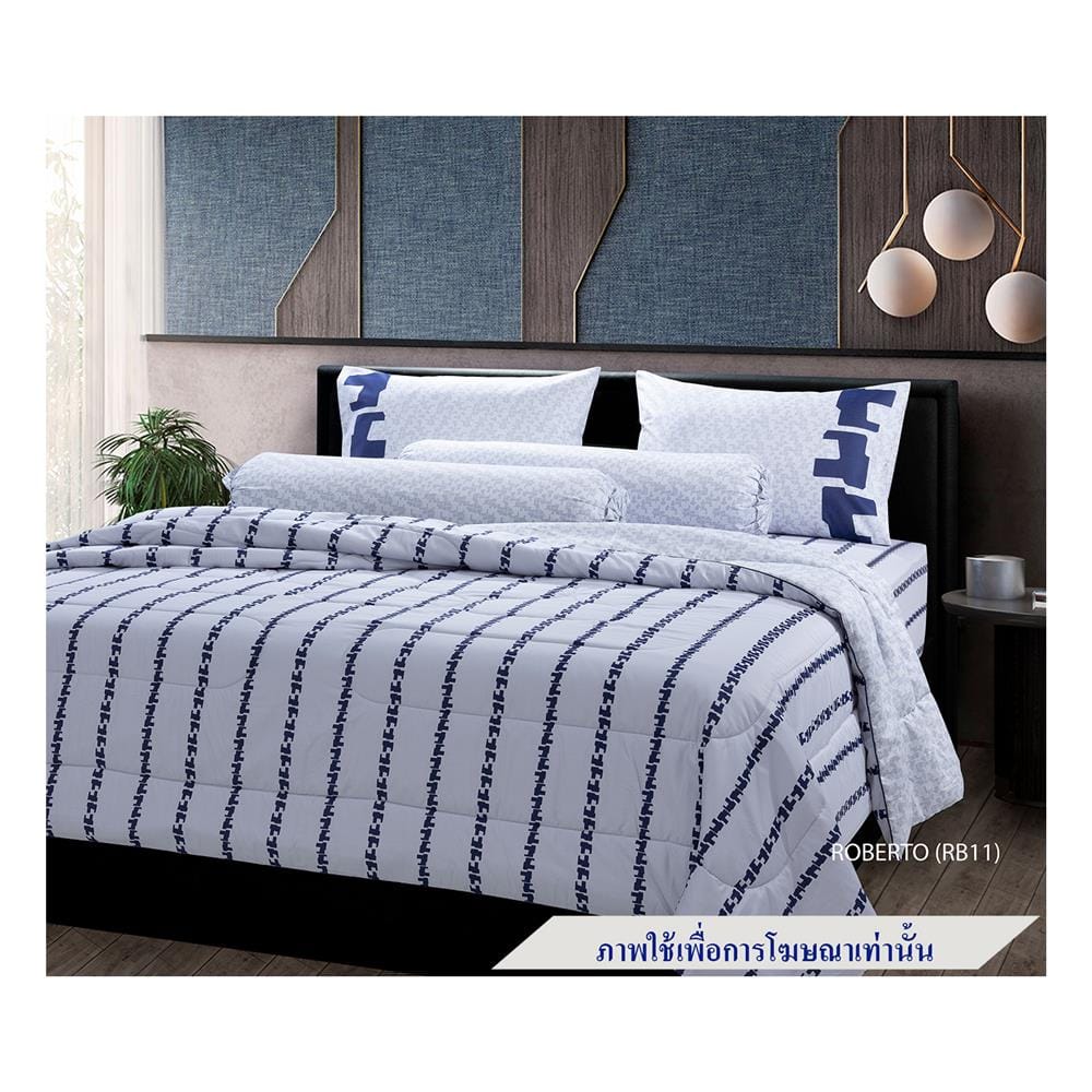 ชุดผ้าปูที่นอน 5 ฟุต 5 ชิ้น STEVENS COTTON FRESH SATEEN RB11