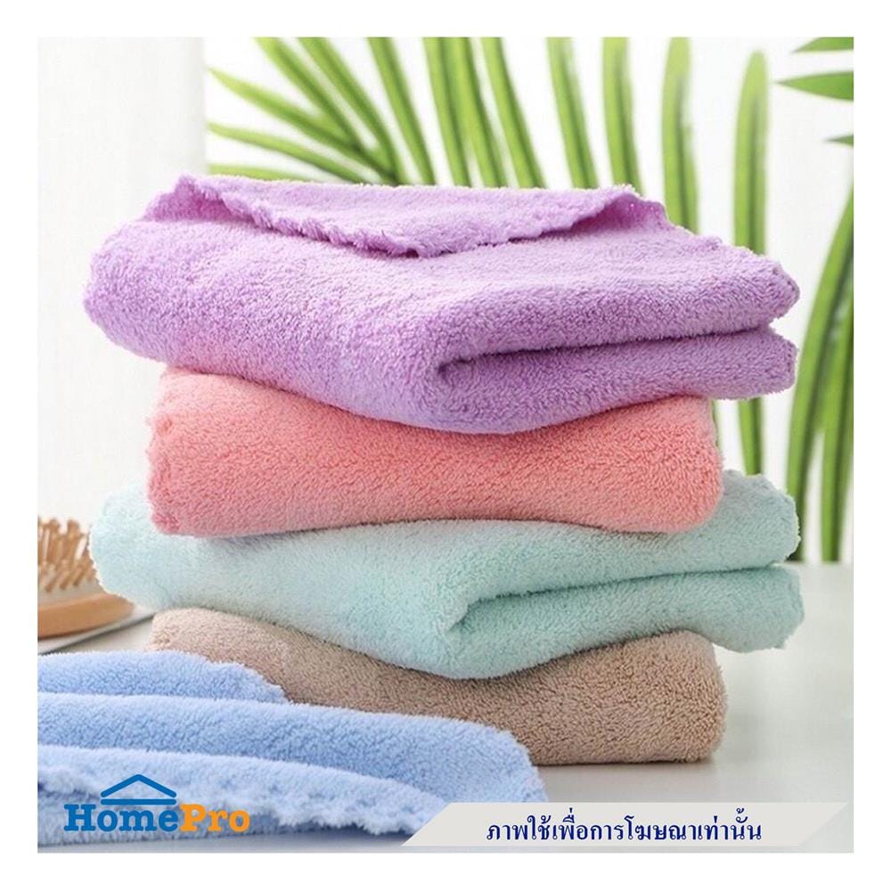 ผ้าขนหนู HANSEN 14X30 นิ้ว สีชมพู