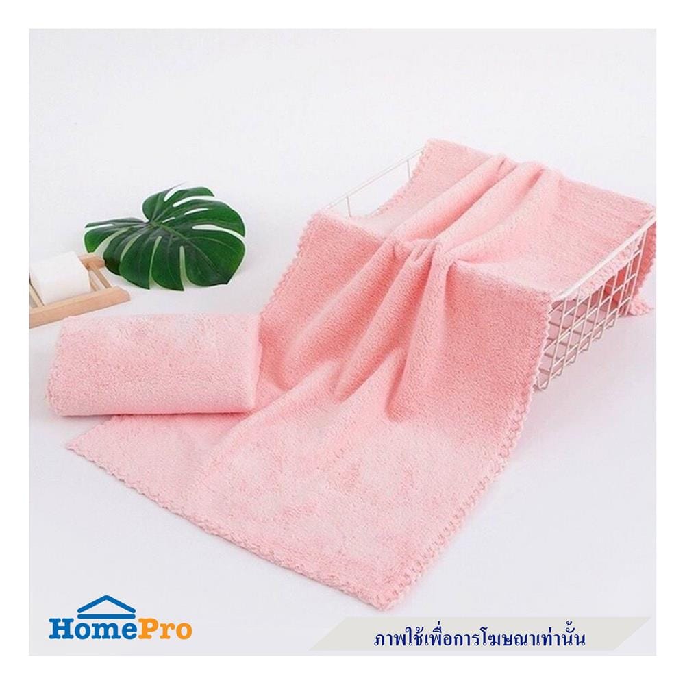 ผ้าขนหนู HANSEN 14X30 นิ้ว สีชมพู