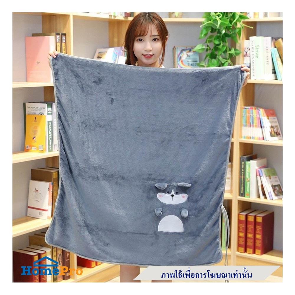 ผ้าห่ม HANSEN BEAR 32X40 นิ้ว สี PINK
