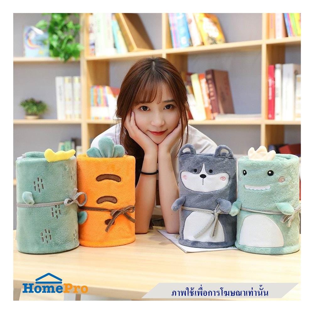ผ้าห่ม HANSEN BEAR 32X40 นิ้ว สี PINK