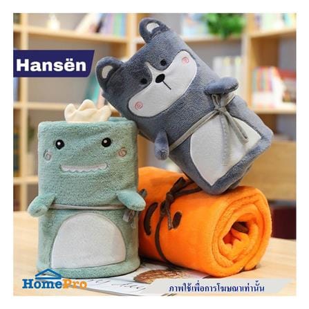 ผ้าห่ม HANSEN BEAR 32X40 นิ้ว สี PINK_5