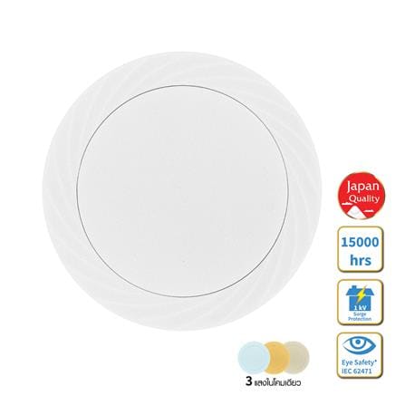 ไฟเพดาน LED TOSHIBA RLDT01C036VACTH1 16 นิ้ว 36 วัตต์ DAYLIGHT/COOL WHITE/WARM WHITE  สีขาว
