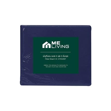 ชุดผ้าปูที่นอน 5 ฟุต 5 ชิ้น ME LIVING PANTONE NAVY_4