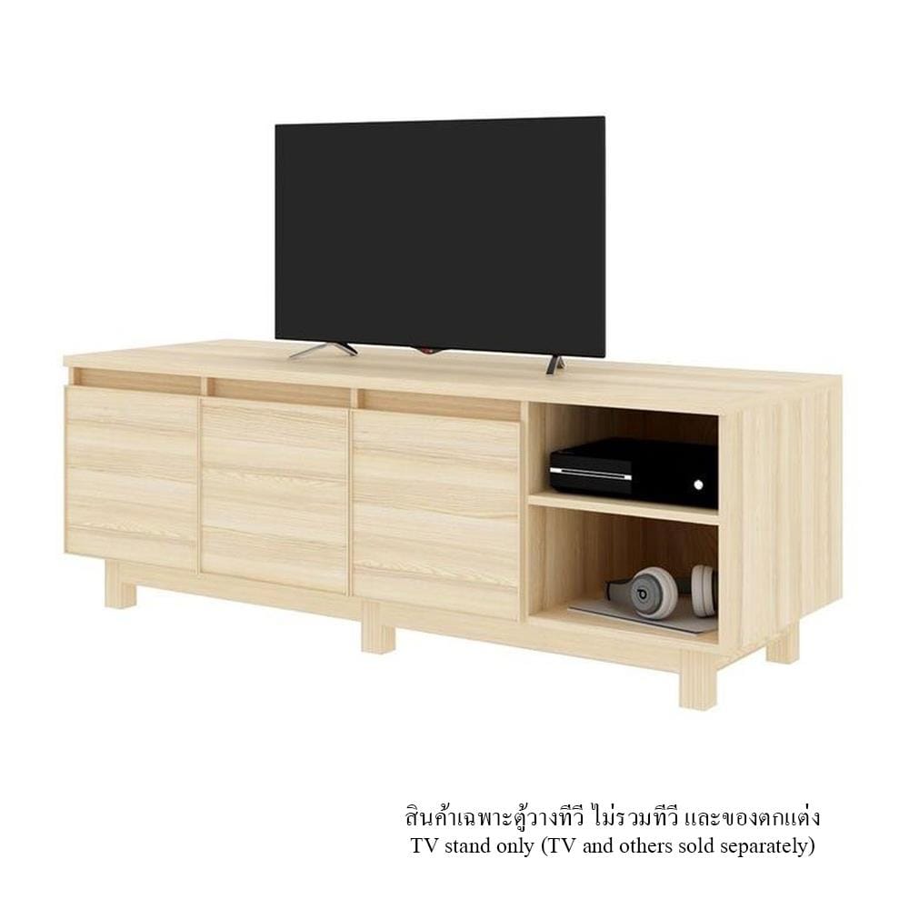 ตู้วางทีวี KONCEPT HAKONE 160 ซม. สีแคนยอนโอ๊ค