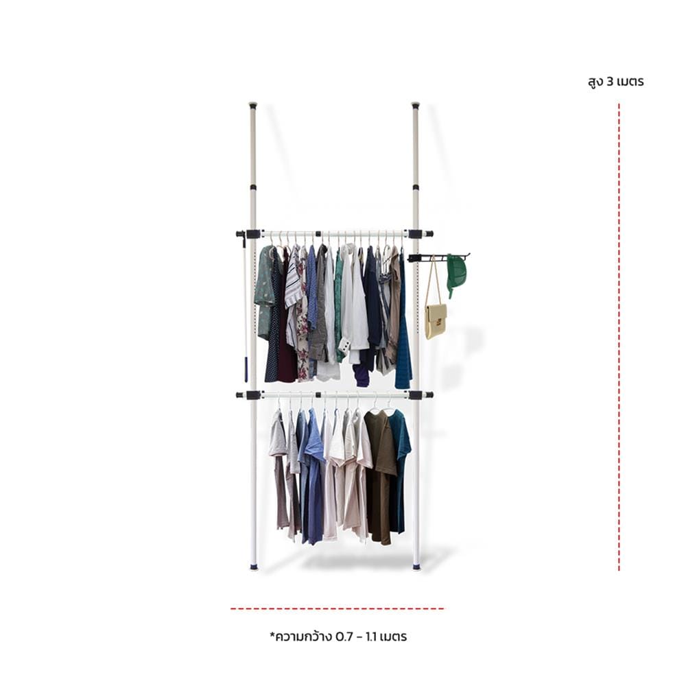 ราวแขวนผ้า 2 ราวแขวน TUGU R03W สีขาว