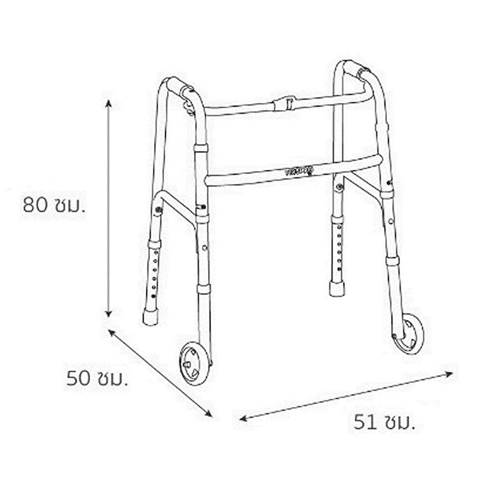 อุปกรณ์ช่วยหัดเดิน HOSPRO H-WK905D_4