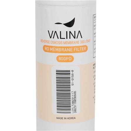 ไส้กรองน้ำดื่ม VALINA RO MEMBRANE (NO.2)_3