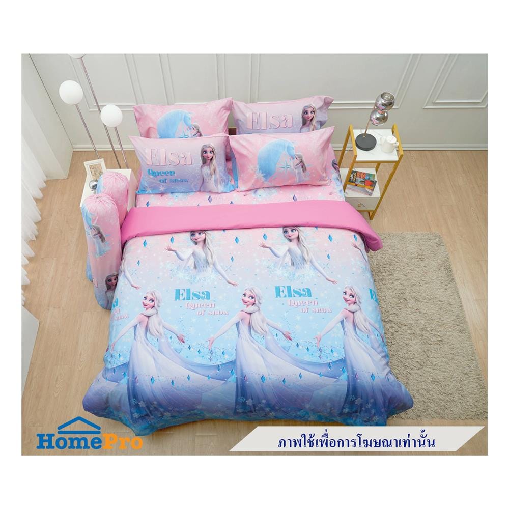 ผ้านวม JESSICA FROZEN 22069-JP001 60X80 นิ้ว