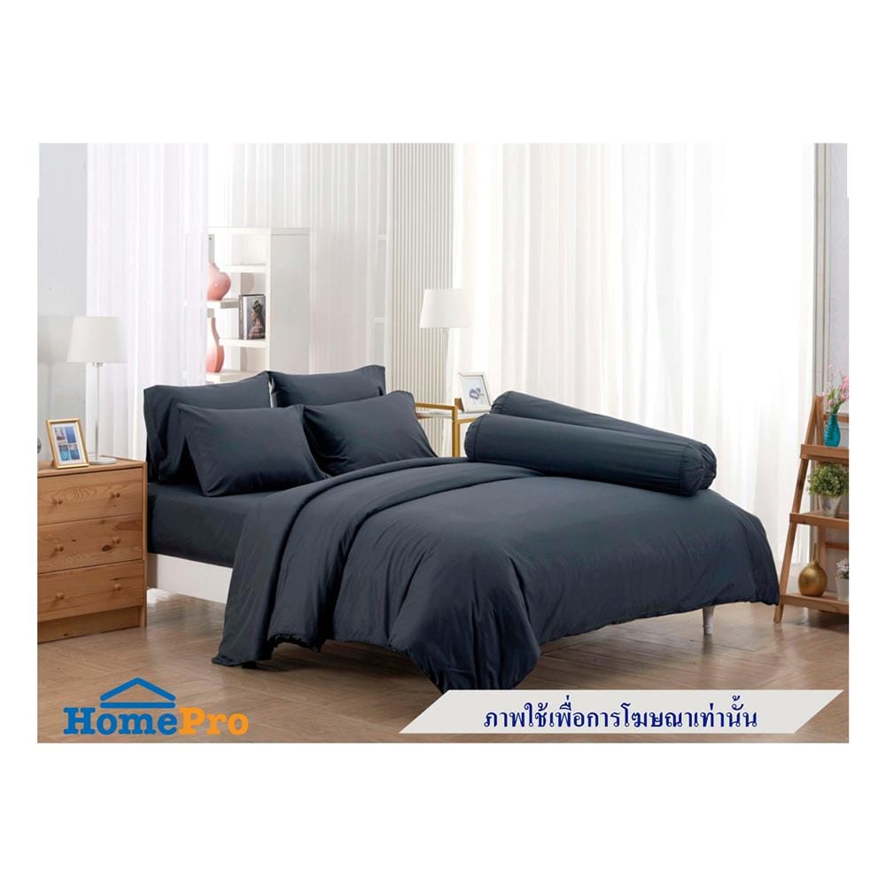 ผ้านวม FOUNTAIN COLOR 70202GRAY04 60X80 นิ้ว