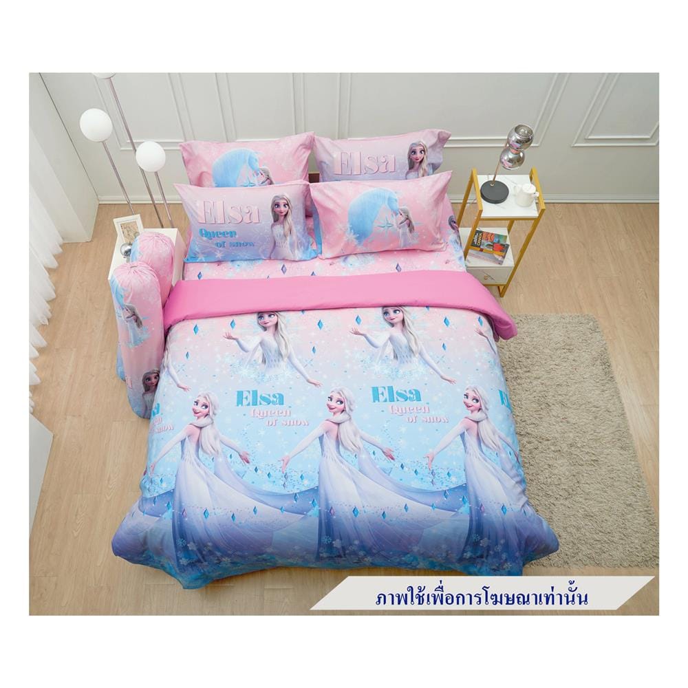ชุดผ้าปูที่นอน 6 ฟุต 5 ชิ้น JESSICA FROZEN 21073-JP001
