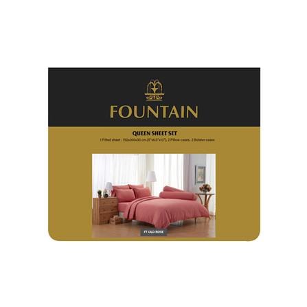 ชุดผ้าปูที่นอน 5 ฟุต 5 ชิ้น FOUNTAIN COLOR 70102OLDROSE_3