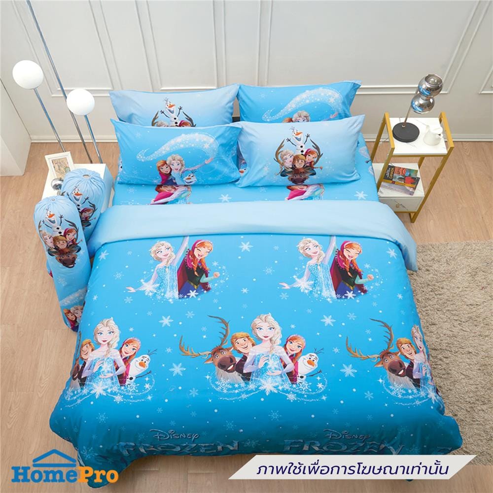 ชุดผ้าปูที่นอน 6 ฟุต (ชุด 5 ชิ้น) JESSICA FROZEN 21073-JP002