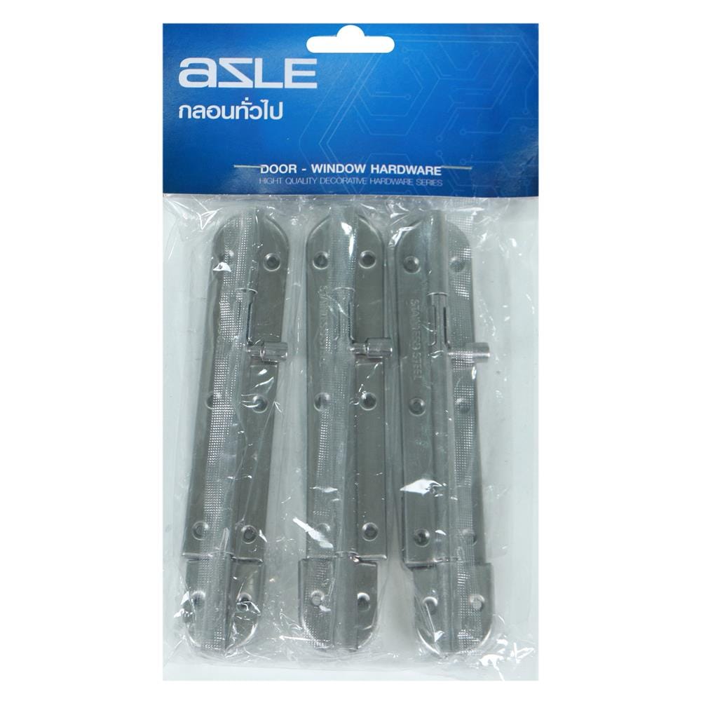 กลอนทั่วไป AZLE 6 นิ้ว สีสเตนเลส (แพ็ก 3 ชิ้น)
