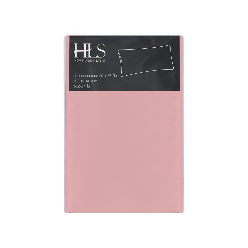 ปลอกหมอนหนุน HOME LIVING STYLE CT EXTRA JOY สี PINK