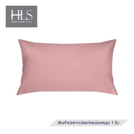 ปลอกหมอนหนุน HOME LIVING STYLE CT EXTRA JOY สี PINK
