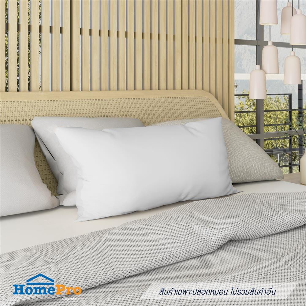 ปลอกหมอน BODY HOME LIVING STYLE CT SATEEN สีขาว