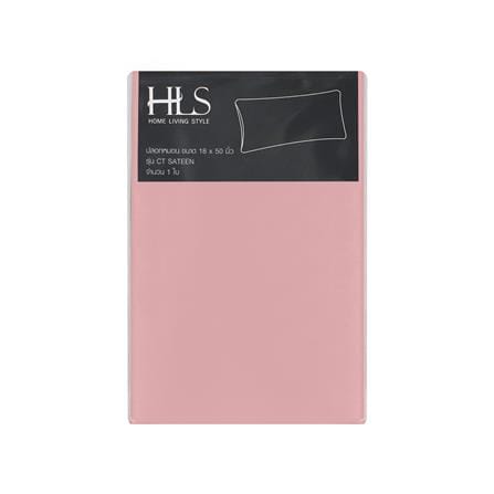 ปลอกหมอน BODY HOME LIVING STYLE CT SATEEN สีชมพู_4