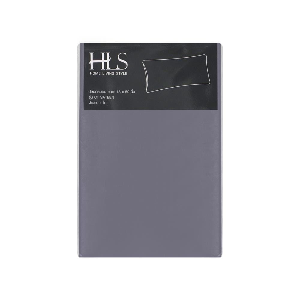 ปลอกหมอน BODY HOME LIVING STYLE CT SATEEN สีเทา