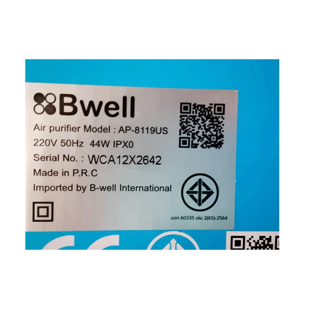เครื่องฟอกอากาศ 30 ตร.ม. BWELL AP-8119US สีขาว