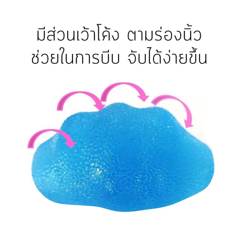 ลูกบอลเจล บริหารมือ ทรงหอย ABLOOM 0060014018019_Blue_3