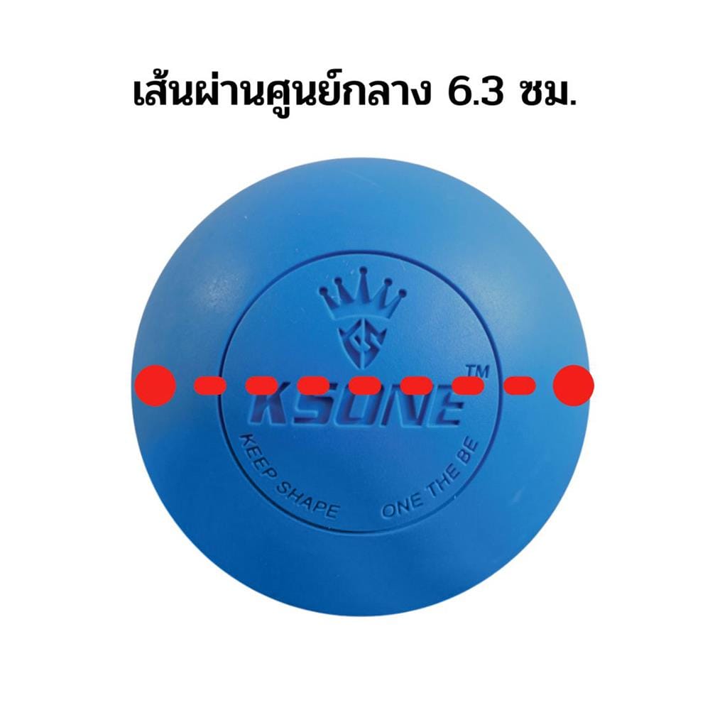 ลูกบอลนวด คลายกล้ามเนื้อ ลาครอส ABLOOM 0140009006013_Blue_1